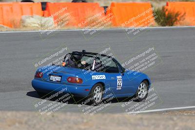 media/Nov-19-2023-Extreme Speed (Sun) [[bd0eec5490]]/Blue/Bowl/